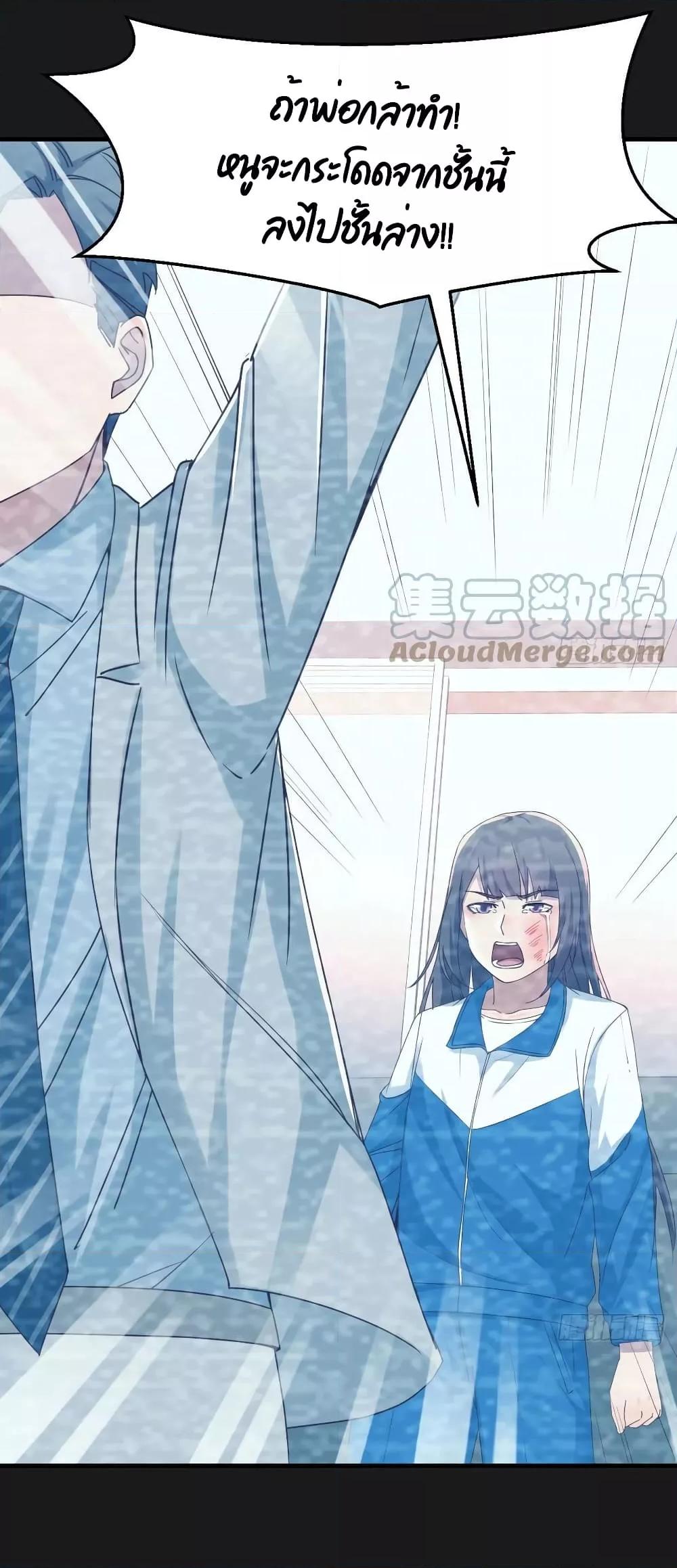 Manga-lc-com อ่านมังงะ อ่านการ์ตูน ออนไลน์ ฟรี My Twin Girlfriends Loves Me So Much – อยู่ดีๆก็มีแฟนเป็นแฝดสาวซะงั้น ตอนที่ 1 2 3 4 5 6 7 8 9 10 11 12 13 14 ฟรี ไม่มีโฆษณา Manga-lc - อ่าน มังงะ อ่าน การ์ตูน ออนไลน์ อ่านมังงะ ฟรี