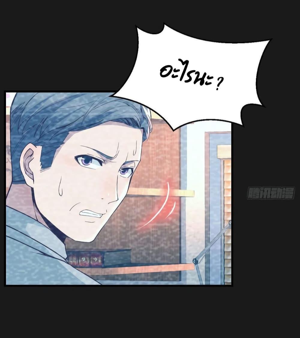 Manga-lc-com อ่านมังงะ อ่านการ์ตูน ออนไลน์ ฟรี My Twin Girlfriends Loves Me So Much – อยู่ดีๆก็มีแฟนเป็นแฝดสาวซะงั้น ตอนที่ 1 2 3 4 5 6 7 8 9 10 11 12 13 14 ฟรี ไม่มีโฆษณา Manga-lc - อ่าน มังงะ อ่าน การ์ตูน ออนไลน์ อ่านมังงะ ฟรี