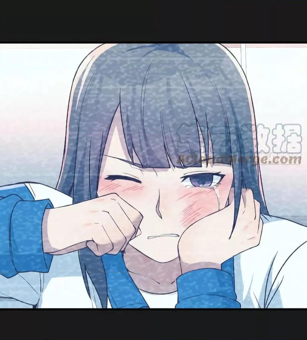 Manga-lc-com อ่านมังงะ อ่านการ์ตูน ออนไลน์ ฟรี My Twin Girlfriends Loves Me So Much – อยู่ดีๆก็มีแฟนเป็นแฝดสาวซะงั้น ตอนที่ 1 2 3 4 5 6 7 8 9 10 11 12 13 14 ฟรี ไม่มีโฆษณา Manga-lc - อ่าน มังงะ อ่าน การ์ตูน ออนไลน์ อ่านมังงะ ฟรี