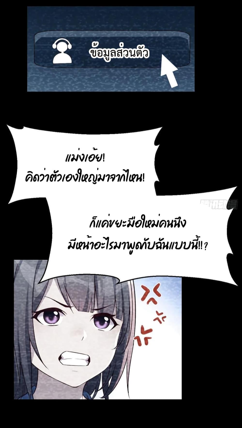 Manga-lc-com อ่านมังงะ อ่านการ์ตูน ออนไลน์ ฟรี My Twin Girlfriends Loves Me So Much – อยู่ดีๆก็มีแฟนเป็นแฝดสาวซะงั้น ตอนที่ 1 2 3 4 5 6 7 8 9 10 11 12 13 14 ฟรี ไม่มีโฆษณา Manga-lc - อ่าน มังงะ อ่าน การ์ตูน ออนไลน์ อ่านมังงะ ฟรี