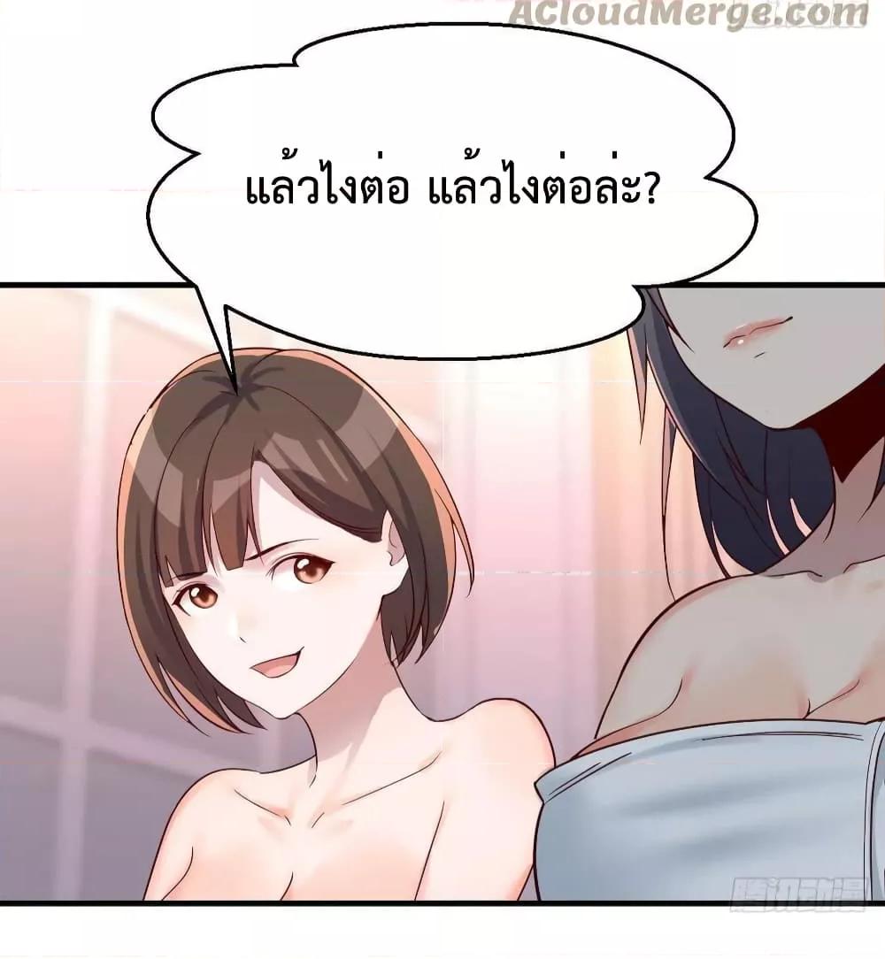 Manga-lc-com อ่านมังงะ อ่านการ์ตูน ออนไลน์ ฟรี My Twin Girlfriends Loves Me So Much – อยู่ดีๆก็มีแฟนเป็นแฝดสาวซะงั้น ตอนที่ 1 2 3 4 5 6 7 8 9 10 11 12 13 14 ฟรี ไม่มีโฆษณา Manga-lc - อ่าน มังงะ อ่าน การ์ตูน ออนไลน์ อ่านมังงะ ฟรี