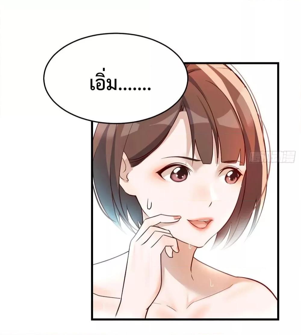 Manga-lc-com อ่านมังงะ อ่านการ์ตูน ออนไลน์ ฟรี My Twin Girlfriends Loves Me So Much – อยู่ดีๆก็มีแฟนเป็นแฝดสาวซะงั้น ตอนที่ 1 2 3 4 5 6 7 8 9 10 11 12 13 14 ฟรี ไม่มีโฆษณา Manga-lc - อ่าน มังงะ อ่าน การ์ตูน ออนไลน์ อ่านมังงะ ฟรี