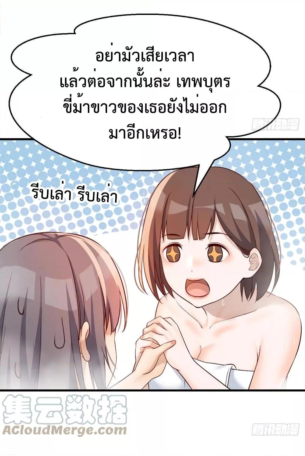 Manga-lc-com อ่านมังงะ อ่านการ์ตูน ออนไลน์ ฟรี My Twin Girlfriends Loves Me So Much – อยู่ดีๆก็มีแฟนเป็นแฝดสาวซะงั้น ตอนที่ 1 2 3 4 5 6 7 8 9 10 11 12 13 14 ฟรี ไม่มีโฆษณา Manga-lc - อ่าน มังงะ อ่าน การ์ตูน ออนไลน์ อ่านมังงะ ฟรี