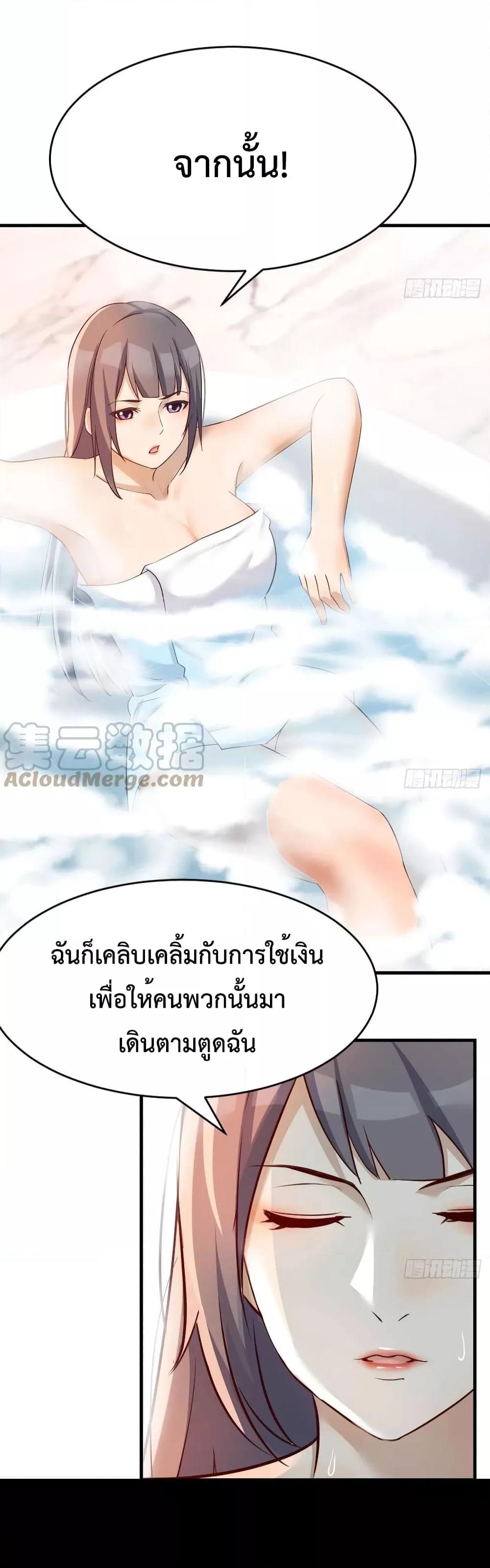 Manga-lc-com อ่านมังงะ อ่านการ์ตูน ออนไลน์ ฟรี My Twin Girlfriends Loves Me So Much – อยู่ดีๆก็มีแฟนเป็นแฝดสาวซะงั้น ตอนที่ 1 2 3 4 5 6 7 8 9 10 11 12 13 14 ฟรี ไม่มีโฆษณา Manga-lc - อ่าน มังงะ อ่าน การ์ตูน ออนไลน์ อ่านมังงะ ฟรี