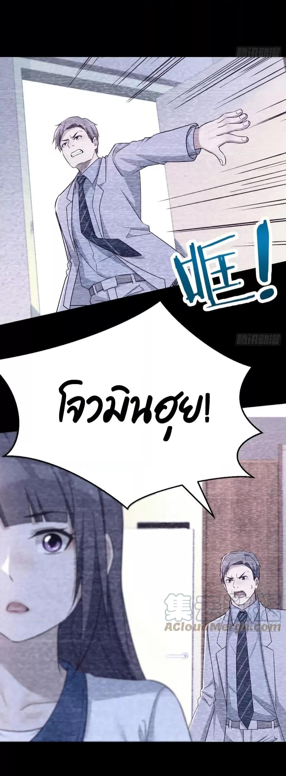Manga-lc-com อ่านมังงะ อ่านการ์ตูน ออนไลน์ ฟรี My Twin Girlfriends Loves Me So Much – อยู่ดีๆก็มีแฟนเป็นแฝดสาวซะงั้น ตอนที่ 1 2 3 4 5 6 7 8 9 10 11 12 13 14 ฟรี ไม่มีโฆษณา Manga-lc - อ่าน มังงะ อ่าน การ์ตูน ออนไลน์ อ่านมังงะ ฟรี