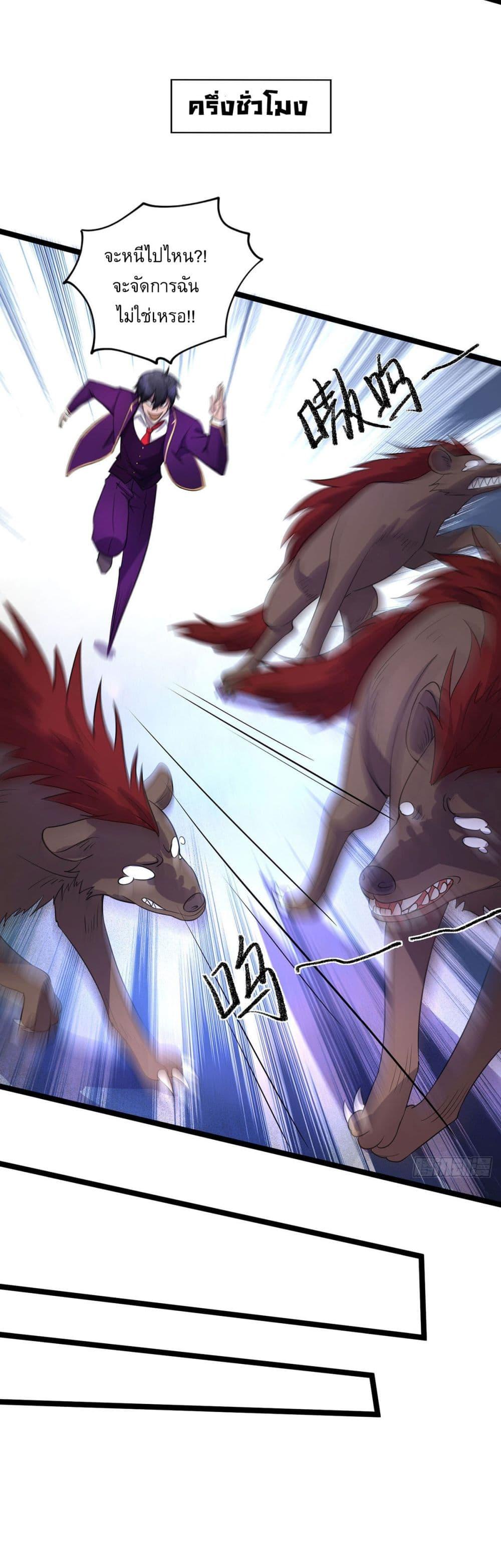 Manga-lc-com อ่านมังงะ อ่านการ์ตูน ออนไลน์ ฟรี More Kill More Powerful ตอนที่ 1 2 3 4 5 6 7 8 9 10 11 12 13 14 ฟรี ไม่มีโฆษณา Manga-lc - อ่าน มังงะ อ่าน การ์ตูน ออนไลน์ อ่านมังงะ ฟรี