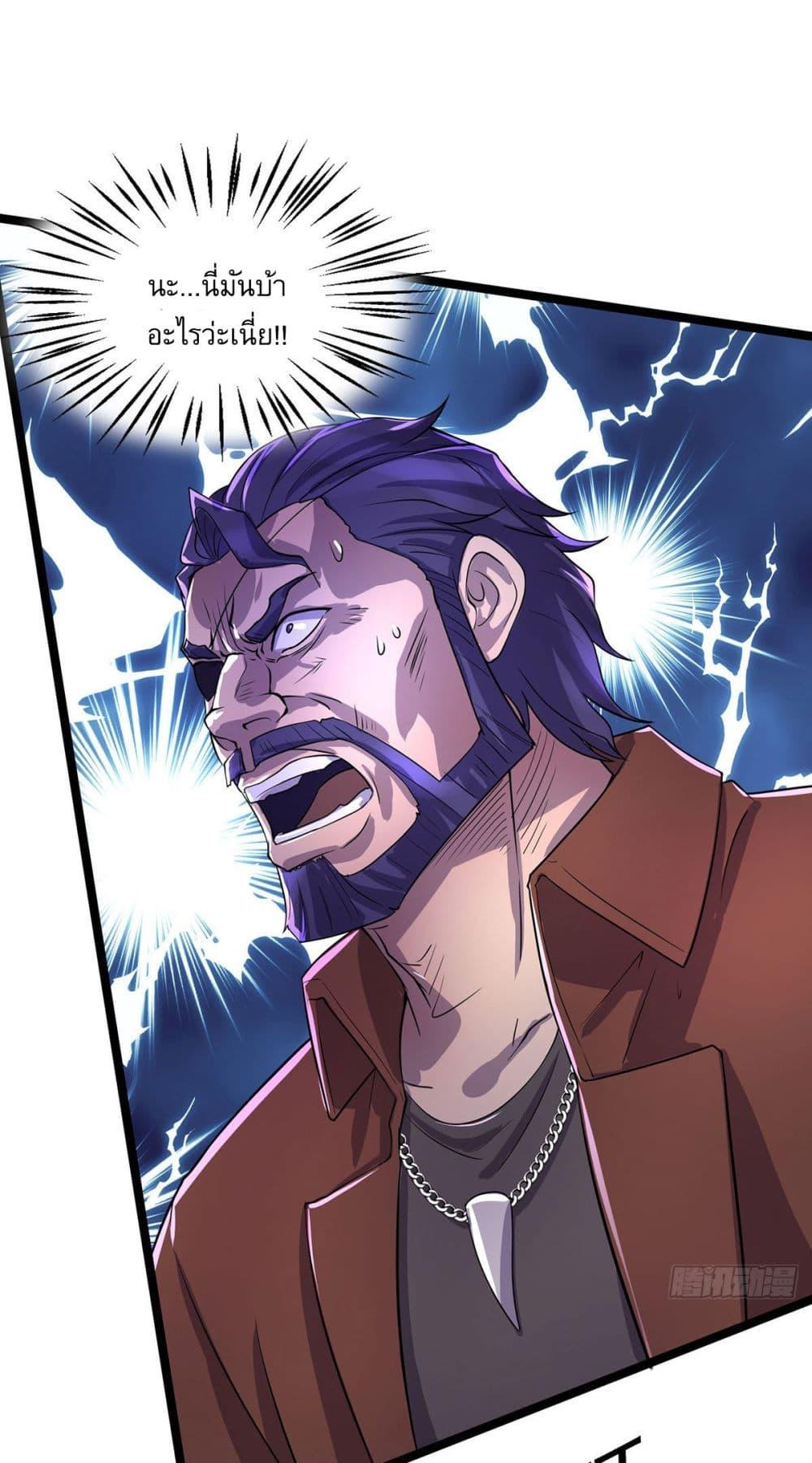 Manga-lc-com อ่านมังงะ อ่านการ์ตูน ออนไลน์ ฟรี More Kill More Powerful ตอนที่ 1 2 3 4 5 6 7 8 9 10 11 12 13 14 ฟรี ไม่มีโฆษณา Manga-lc - อ่าน มังงะ อ่าน การ์ตูน ออนไลน์ อ่านมังงะ ฟรี