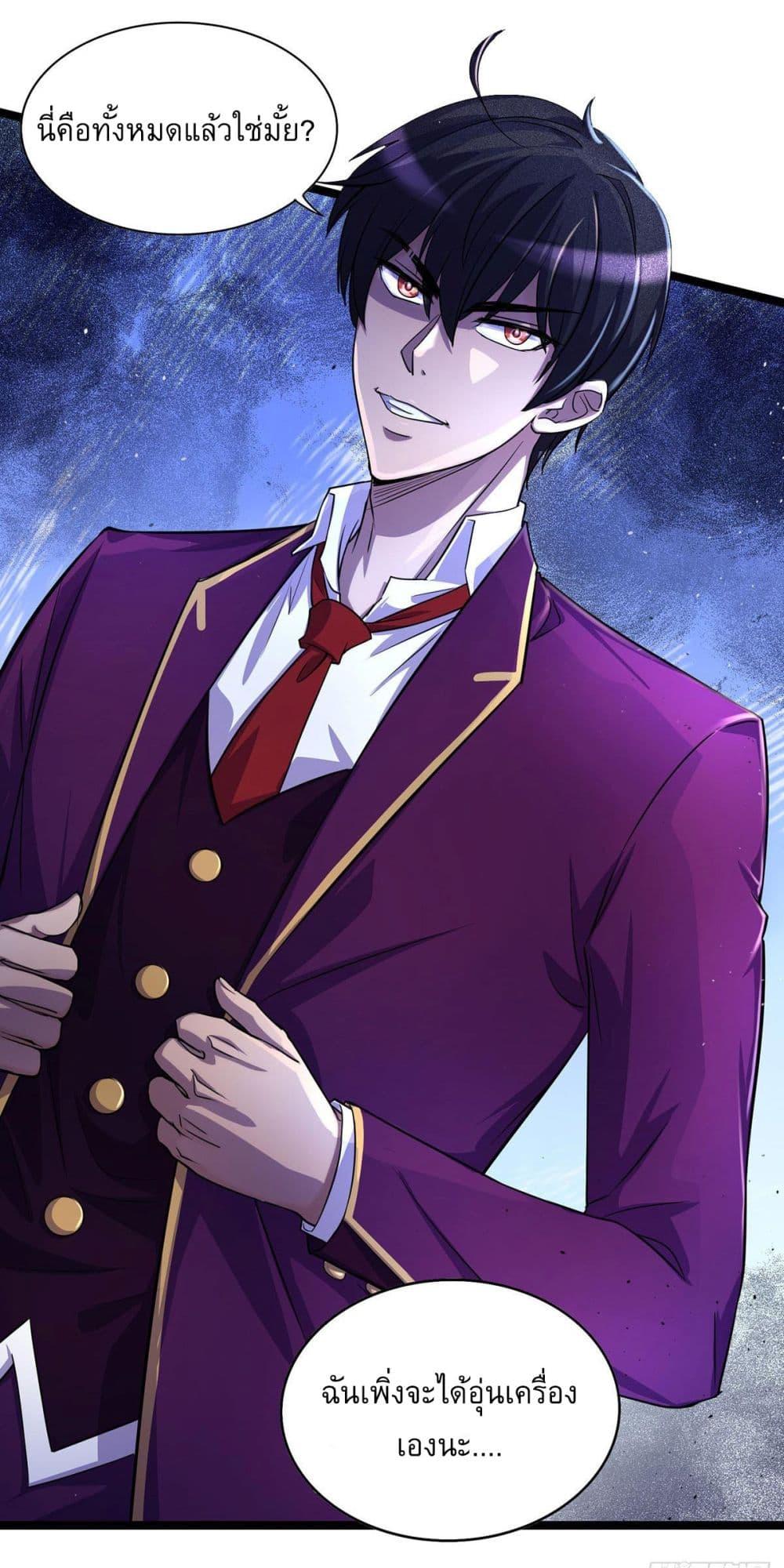 Manga-lc-com อ่านมังงะ อ่านการ์ตูน ออนไลน์ ฟรี More Kill More Powerful ตอนที่ 1 2 3 4 5 6 7 8 9 10 11 12 13 14 ฟรี ไม่มีโฆษณา Manga-lc - อ่าน มังงะ อ่าน การ์ตูน ออนไลน์ อ่านมังงะ ฟรี