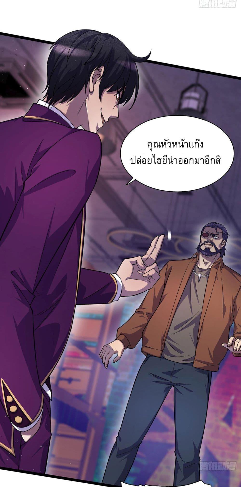 Manga-lc-com อ่านมังงะ อ่านการ์ตูน ออนไลน์ ฟรี More Kill More Powerful ตอนที่ 1 2 3 4 5 6 7 8 9 10 11 12 13 14 ฟรี ไม่มีโฆษณา Manga-lc - อ่าน มังงะ อ่าน การ์ตูน ออนไลน์ อ่านมังงะ ฟรี