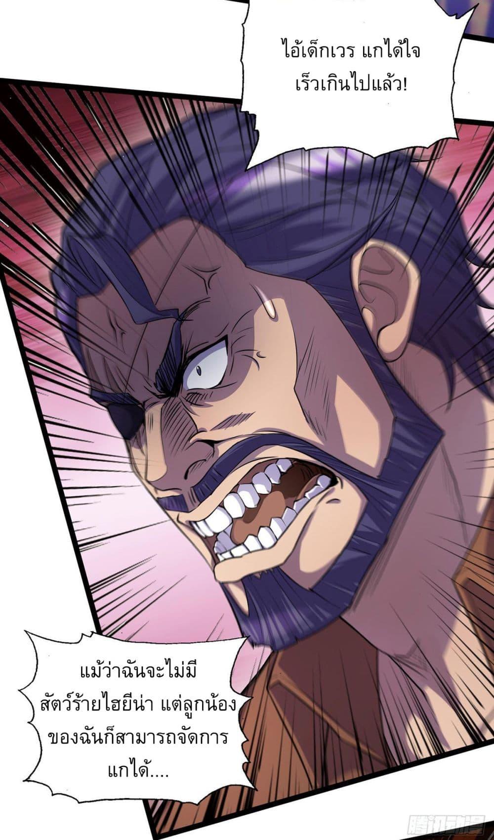 Manga-lc-com อ่านมังงะ อ่านการ์ตูน ออนไลน์ ฟรี More Kill More Powerful ตอนที่ 1 2 3 4 5 6 7 8 9 10 11 12 13 14 ฟรี ไม่มีโฆษณา Manga-lc - อ่าน มังงะ อ่าน การ์ตูน ออนไลน์ อ่านมังงะ ฟรี