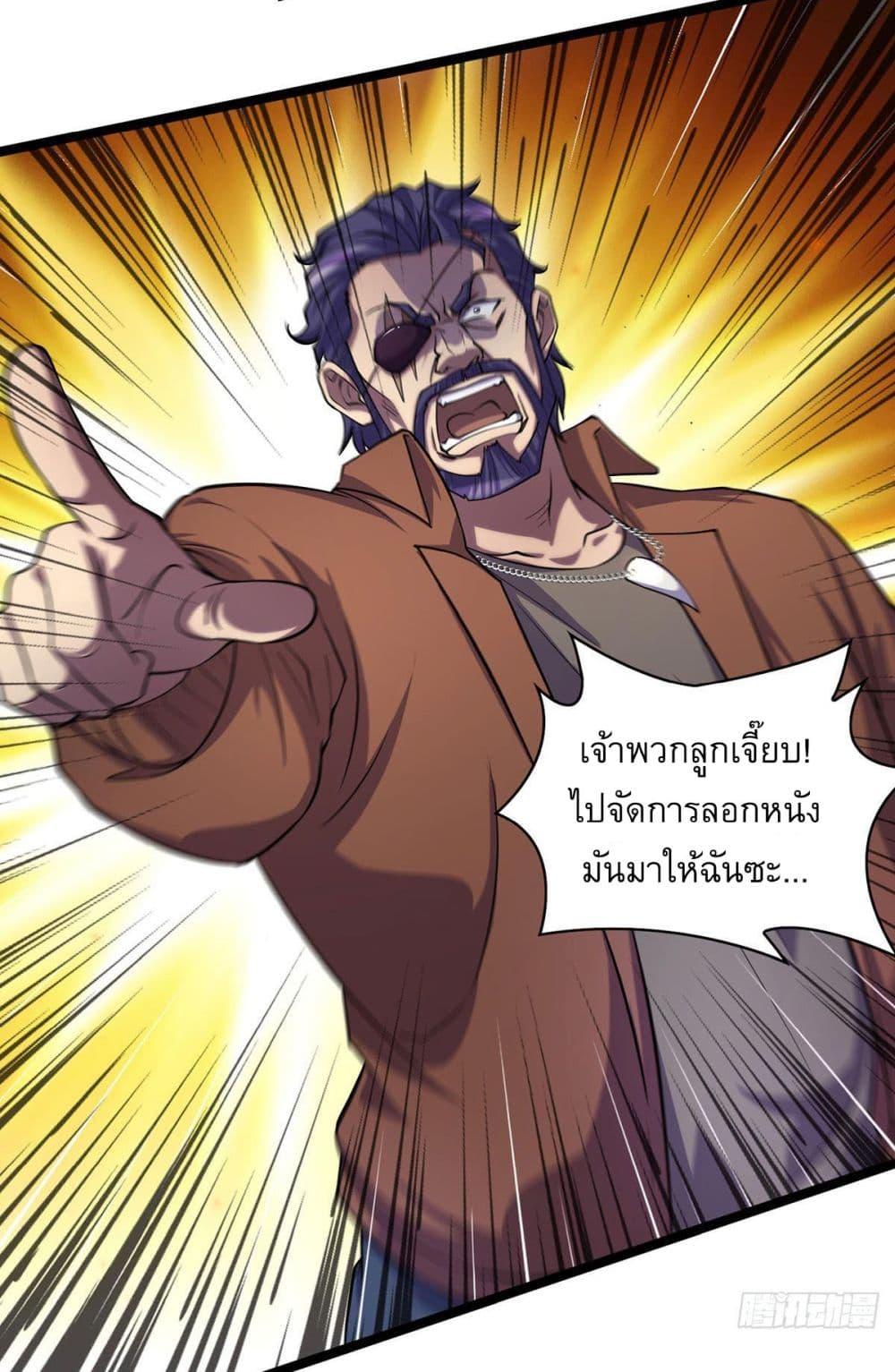 Manga-lc-com อ่านมังงะ อ่านการ์ตูน ออนไลน์ ฟรี More Kill More Powerful ตอนที่ 1 2 3 4 5 6 7 8 9 10 11 12 13 14 ฟรี ไม่มีโฆษณา Manga-lc - อ่าน มังงะ อ่าน การ์ตูน ออนไลน์ อ่านมังงะ ฟรี