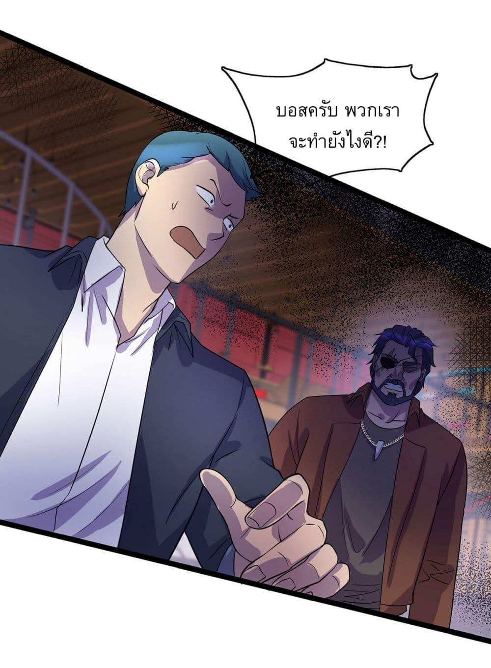 Manga-lc-com อ่านมังงะ อ่านการ์ตูน ออนไลน์ ฟรี More Kill More Powerful ตอนที่ 1 2 3 4 5 6 7 8 9 10 11 12 13 14 ฟรี ไม่มีโฆษณา Manga-lc - อ่าน มังงะ อ่าน การ์ตูน ออนไลน์ อ่านมังงะ ฟรี