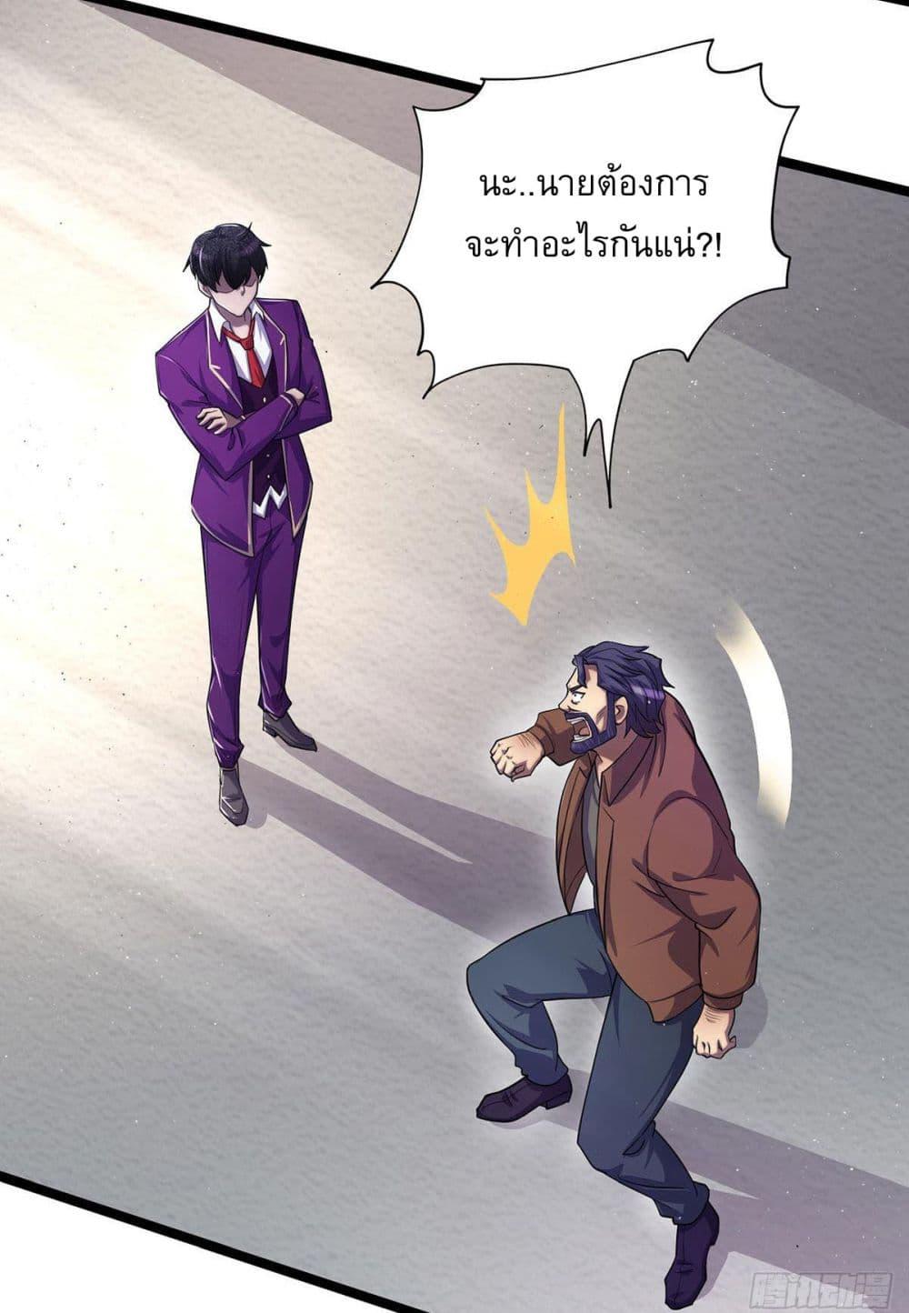 Manga-lc-com อ่านมังงะ อ่านการ์ตูน ออนไลน์ ฟรี More Kill More Powerful ตอนที่ 1 2 3 4 5 6 7 8 9 10 11 12 13 14 ฟรี ไม่มีโฆษณา Manga-lc - อ่าน มังงะ อ่าน การ์ตูน ออนไลน์ อ่านมังงะ ฟรี