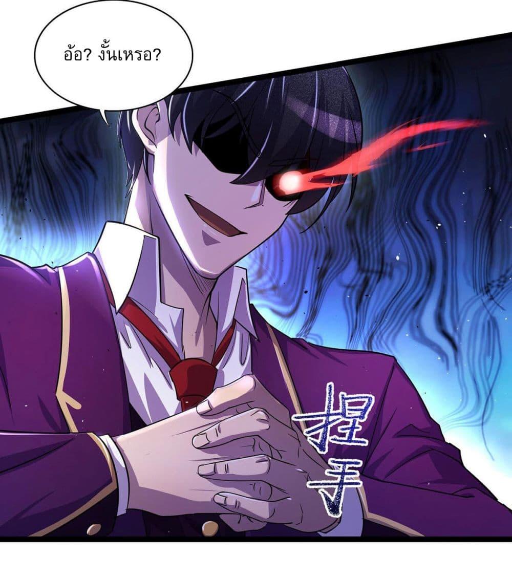 Manga-lc-com อ่านมังงะ อ่านการ์ตูน ออนไลน์ ฟรี More Kill More Powerful ตอนที่ 1 2 3 4 5 6 7 8 9 10 11 12 13 14 ฟรี ไม่มีโฆษณา Manga-lc - อ่าน มังงะ อ่าน การ์ตูน ออนไลน์ อ่านมังงะ ฟรี