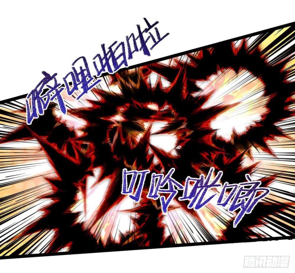 Manga-lc-com อ่านมังงะ อ่านการ์ตูน ออนไลน์ ฟรี More Kill More Powerful ตอนที่ 1 2 3 4 5 6 7 8 9 10 11 12 13 14 ฟรี ไม่มีโฆษณา Manga-lc - อ่าน มังงะ อ่าน การ์ตูน ออนไลน์ อ่านมังงะ ฟรี
