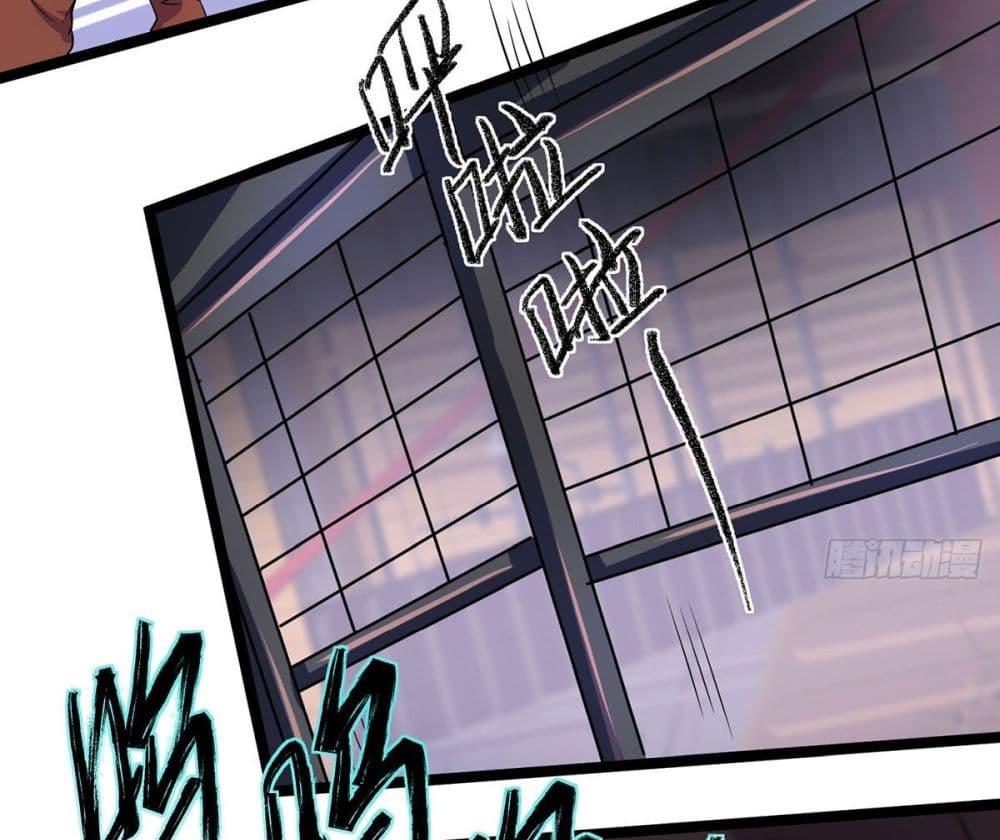 Manga-lc-com อ่านมังงะ อ่านการ์ตูน ออนไลน์ ฟรี More Kill More Powerful ตอนที่ 1 2 3 4 5 6 7 8 9 10 11 12 13 14 ฟรี ไม่มีโฆษณา Manga-lc - อ่าน มังงะ อ่าน การ์ตูน ออนไลน์ อ่านมังงะ ฟรี