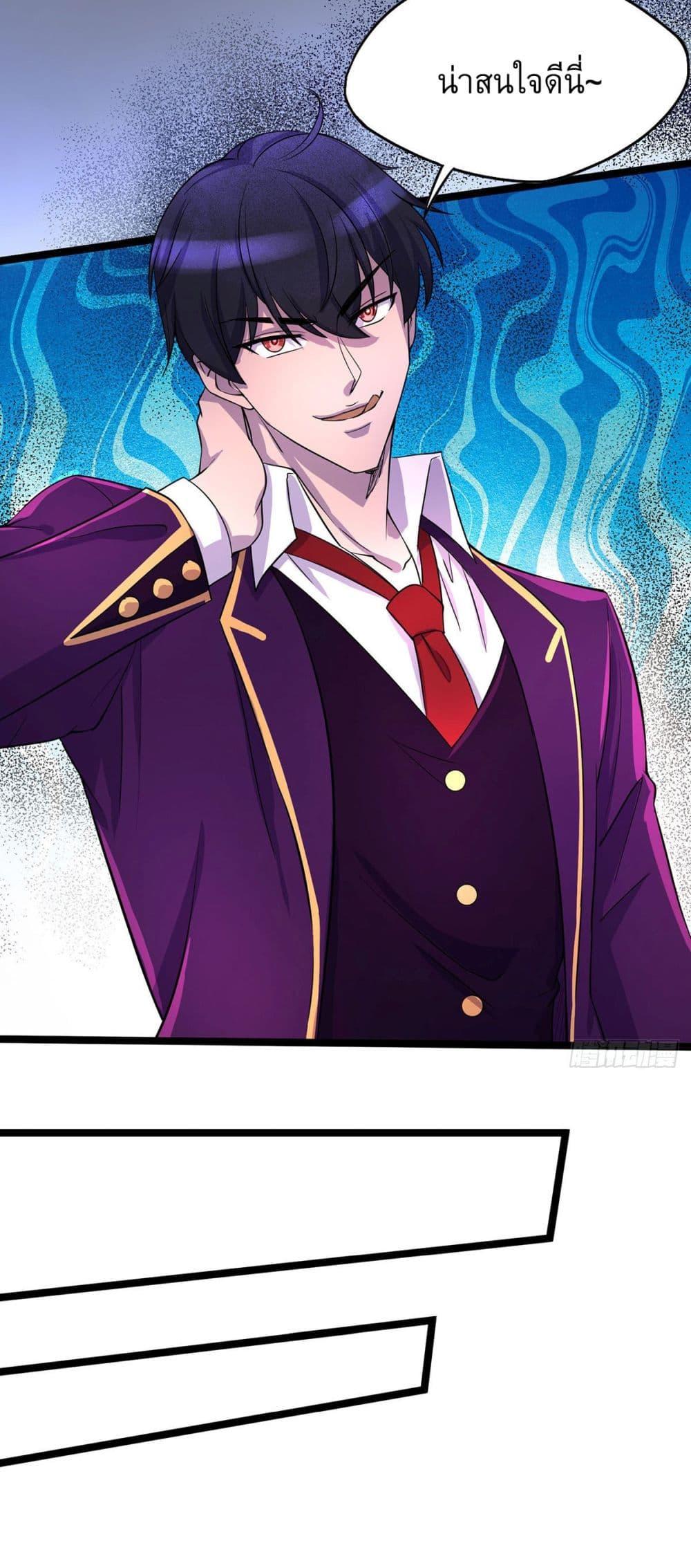 Manga-lc-com อ่านมังงะ อ่านการ์ตูน ออนไลน์ ฟรี More Kill More Powerful ตอนที่ 1 2 3 4 5 6 7 8 9 10 11 12 13 14 ฟรี ไม่มีโฆษณา Manga-lc - อ่าน มังงะ อ่าน การ์ตูน ออนไลน์ อ่านมังงะ ฟรี