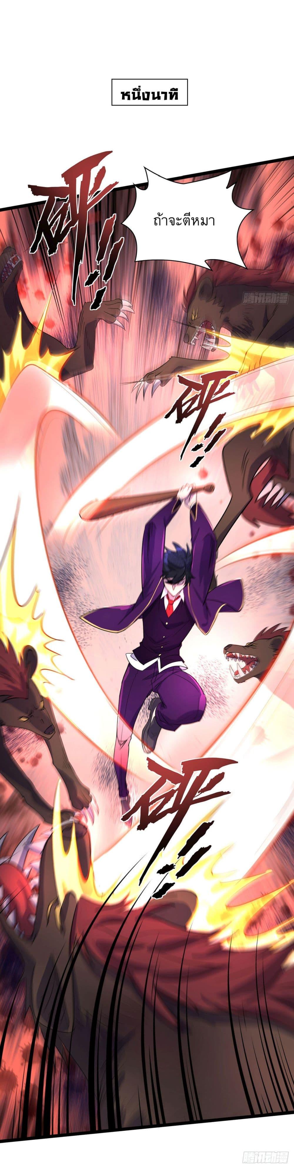 Manga-lc-com อ่านมังงะ อ่านการ์ตูน ออนไลน์ ฟรี More Kill More Powerful ตอนที่ 1 2 3 4 5 6 7 8 9 10 11 12 13 14 ฟรี ไม่มีโฆษณา Manga-lc - อ่าน มังงะ อ่าน การ์ตูน ออนไลน์ อ่านมังงะ ฟรี