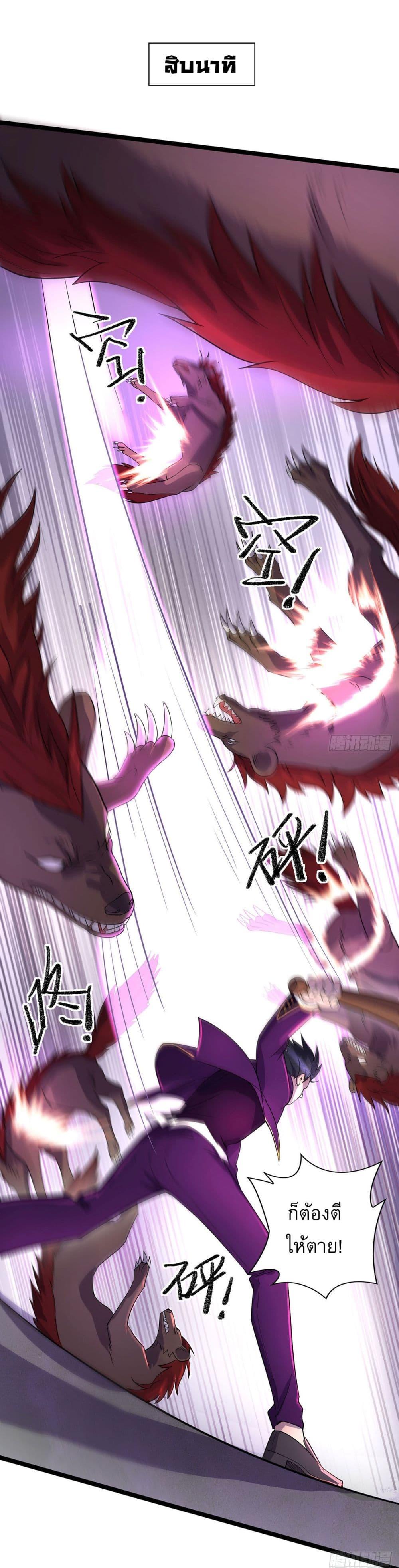 Manga-lc-com อ่านมังงะ อ่านการ์ตูน ออนไลน์ ฟรี More Kill More Powerful ตอนที่ 1 2 3 4 5 6 7 8 9 10 11 12 13 14 ฟรี ไม่มีโฆษณา Manga-lc - อ่าน มังงะ อ่าน การ์ตูน ออนไลน์ อ่านมังงะ ฟรี