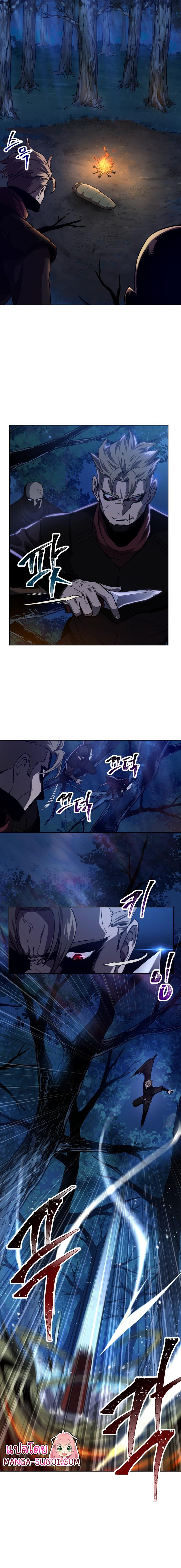 Manga-lc-com อ่านมังงะ อ่านการ์ตูน ออนไลน์ ฟรี Helmut  The Forsaken Child ตอนที่ 1 2 3 4 5 6 7 8 9 10 11 12 13 14 ฟรี ไม่มีโฆษณา Manga-lc - อ่าน มังงะ อ่าน การ์ตูน ออนไลน์ อ่านมังงะ ฟรี