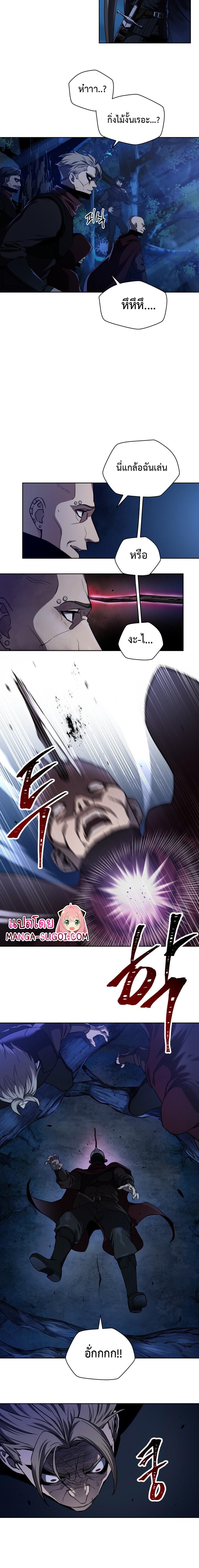 Manga-lc-com อ่านมังงะ อ่านการ์ตูน ออนไลน์ ฟรี Helmut  The Forsaken Child ตอนที่ 1 2 3 4 5 6 7 8 9 10 11 12 13 14 ฟรี ไม่มีโฆษณา Manga-lc - อ่าน มังงะ อ่าน การ์ตูน ออนไลน์ อ่านมังงะ ฟรี