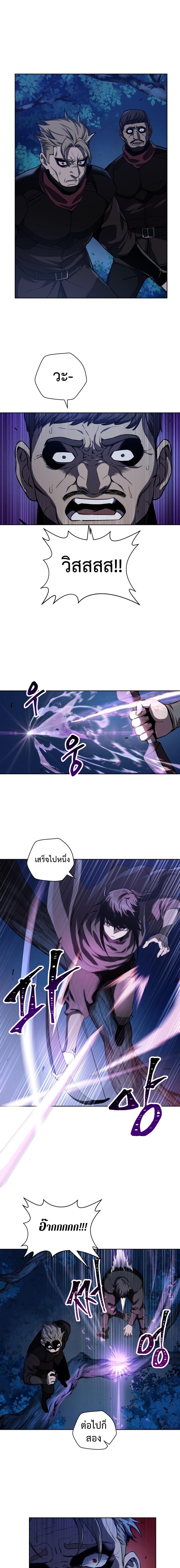 Manga-lc-com อ่านมังงะ อ่านการ์ตูน ออนไลน์ ฟรี Helmut  The Forsaken Child ตอนที่ 1 2 3 4 5 6 7 8 9 10 11 12 13 14 ฟรี ไม่มีโฆษณา Manga-lc - อ่าน มังงะ อ่าน การ์ตูน ออนไลน์ อ่านมังงะ ฟรี