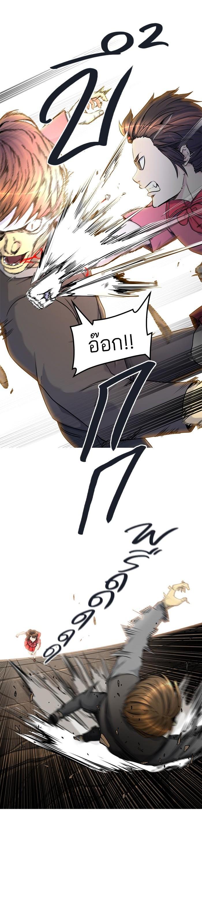 Manga-lc-com อ่านมังงะ อ่านการ์ตูน ออนไลน์ ฟรี Tower of God หอคอยเทพเจ้า ตอนที่ 1 2 3 4 5 6 7 8 9 10 11 12 13 14 ฟรี ไม่มีโฆษณา Manga-lc - อ่าน มังงะ อ่าน การ์ตูน ออนไลน์ อ่านมังงะ ฟรี