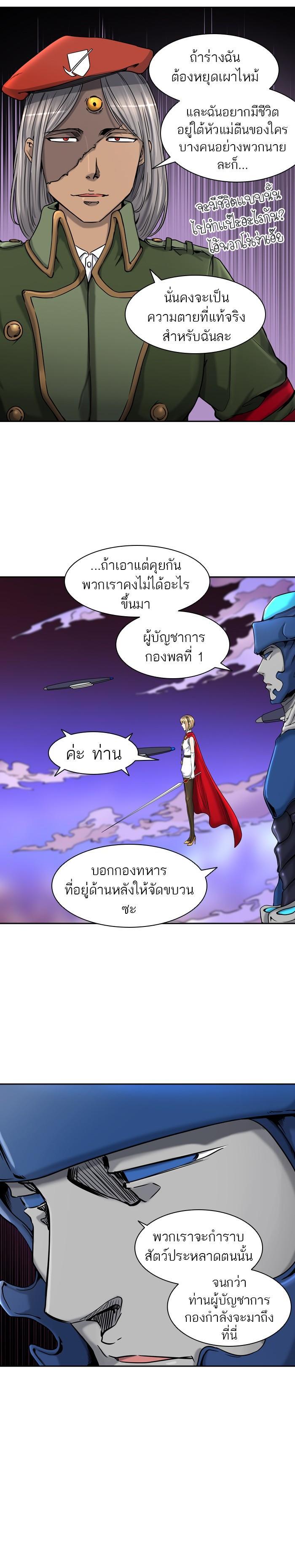 Manga-lc-com อ่านมังงะ อ่านการ์ตูน ออนไลน์ ฟรี Tower of God หอคอยเทพเจ้า ตอนที่ 1 2 3 4 5 6 7 8 9 10 11 12 13 14 ฟรี ไม่มีโฆษณา Manga-lc - อ่าน มังงะ อ่าน การ์ตูน ออนไลน์ อ่านมังงะ ฟรี