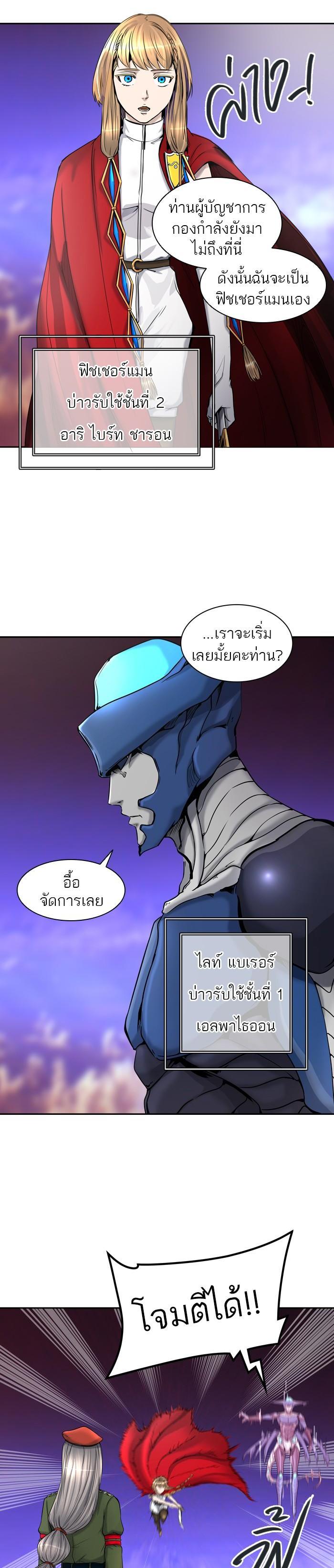 Manga-lc-com อ่านมังงะ อ่านการ์ตูน ออนไลน์ ฟรี Tower of God หอคอยเทพเจ้า ตอนที่ 1 2 3 4 5 6 7 8 9 10 11 12 13 14 ฟรี ไม่มีโฆษณา Manga-lc - อ่าน มังงะ อ่าน การ์ตูน ออนไลน์ อ่านมังงะ ฟรี