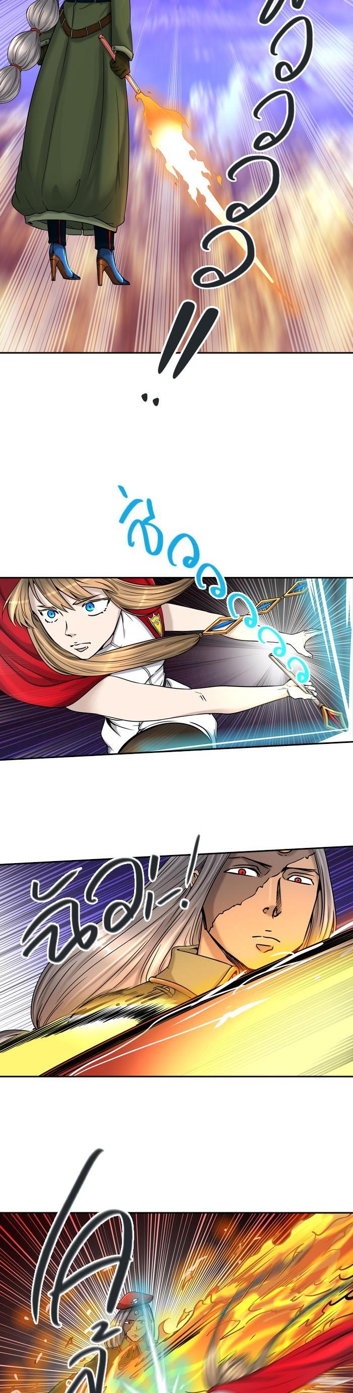Manga-lc-com อ่านมังงะ อ่านการ์ตูน ออนไลน์ ฟรี Tower of God หอคอยเทพเจ้า ตอนที่ 1 2 3 4 5 6 7 8 9 10 11 12 13 14 ฟรี ไม่มีโฆษณา Manga-lc - อ่าน มังงะ อ่าน การ์ตูน ออนไลน์ อ่านมังงะ ฟรี