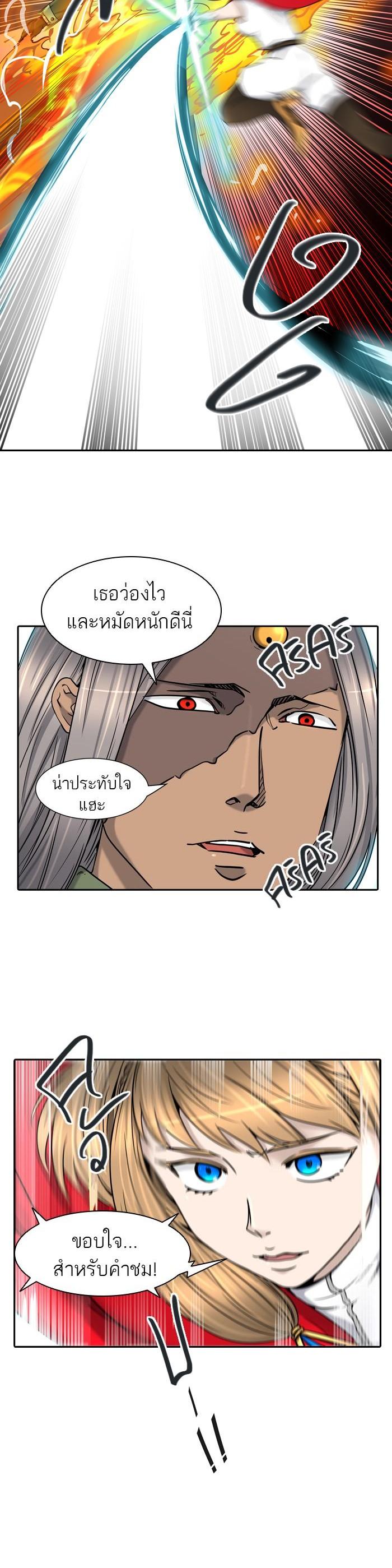 Manga-lc-com อ่านมังงะ อ่านการ์ตูน ออนไลน์ ฟรี Tower of God หอคอยเทพเจ้า ตอนที่ 1 2 3 4 5 6 7 8 9 10 11 12 13 14 ฟรี ไม่มีโฆษณา Manga-lc - อ่าน มังงะ อ่าน การ์ตูน ออนไลน์ อ่านมังงะ ฟรี