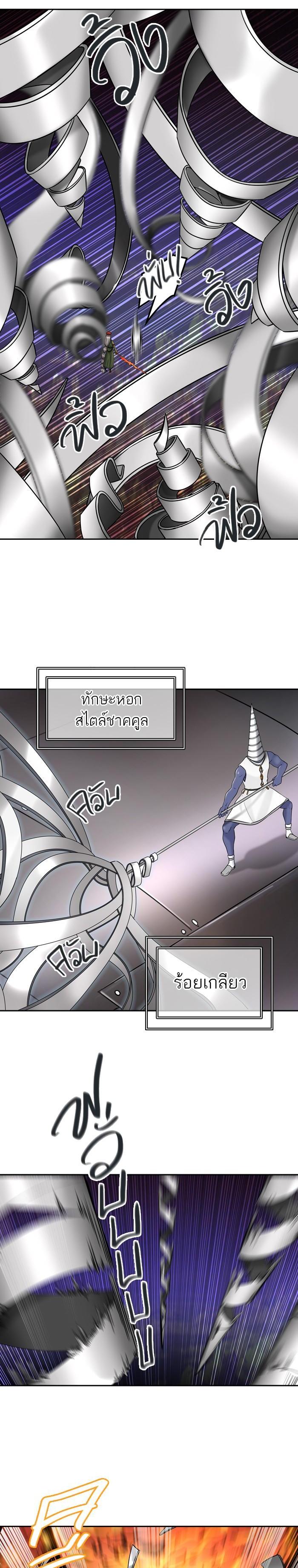 Manga-lc-com อ่านมังงะ อ่านการ์ตูน ออนไลน์ ฟรี Tower of God หอคอยเทพเจ้า ตอนที่ 1 2 3 4 5 6 7 8 9 10 11 12 13 14 ฟรี ไม่มีโฆษณา Manga-lc - อ่าน มังงะ อ่าน การ์ตูน ออนไลน์ อ่านมังงะ ฟรี