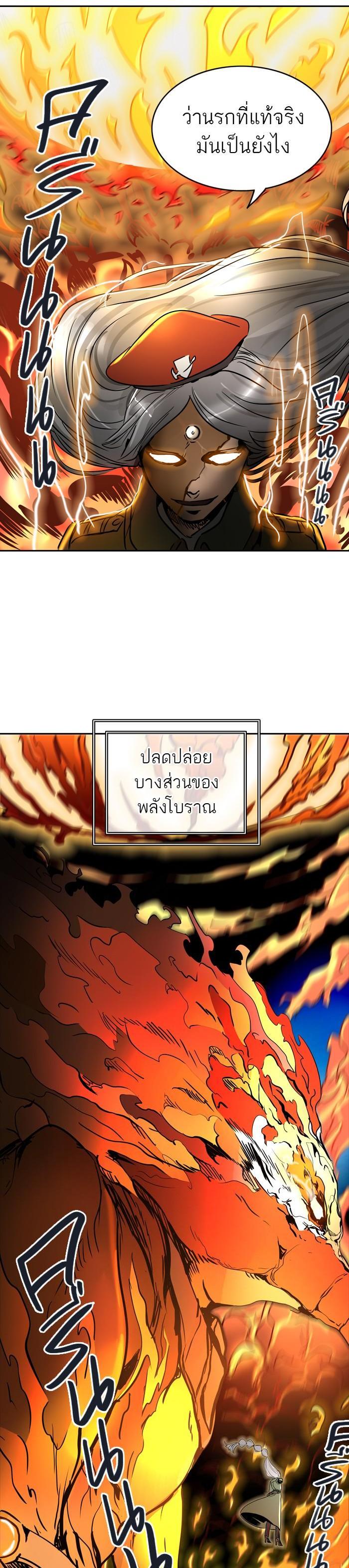 Manga-lc-com อ่านมังงะ อ่านการ์ตูน ออนไลน์ ฟรี Tower of God หอคอยเทพเจ้า ตอนที่ 1 2 3 4 5 6 7 8 9 10 11 12 13 14 ฟรี ไม่มีโฆษณา Manga-lc - อ่าน มังงะ อ่าน การ์ตูน ออนไลน์ อ่านมังงะ ฟรี