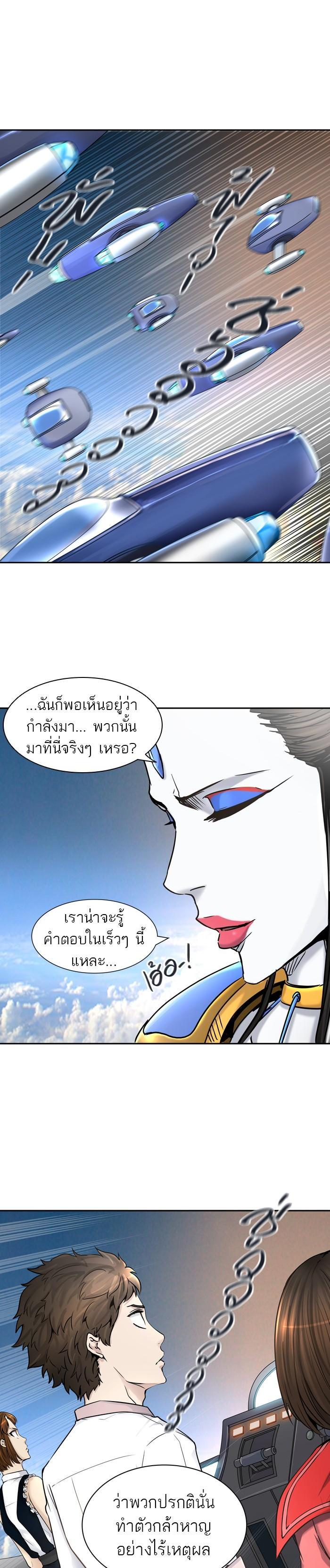 Manga-lc-com อ่านมังงะ อ่านการ์ตูน ออนไลน์ ฟรี Tower of God หอคอยเทพเจ้า ตอนที่ 1 2 3 4 5 6 7 8 9 10 11 12 13 14 ฟรี ไม่มีโฆษณา Manga-lc - อ่าน มังงะ อ่าน การ์ตูน ออนไลน์ อ่านมังงะ ฟรี