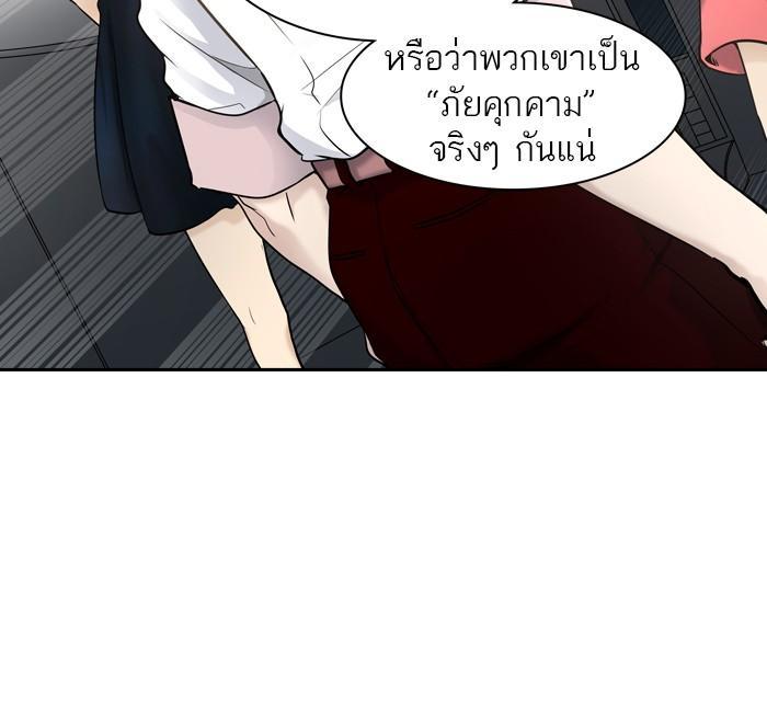 Manga-lc-com อ่านมังงะ อ่านการ์ตูน ออนไลน์ ฟรี Tower of God หอคอยเทพเจ้า ตอนที่ 1 2 3 4 5 6 7 8 9 10 11 12 13 14 ฟรี ไม่มีโฆษณา Manga-lc - อ่าน มังงะ อ่าน การ์ตูน ออนไลน์ อ่านมังงะ ฟรี