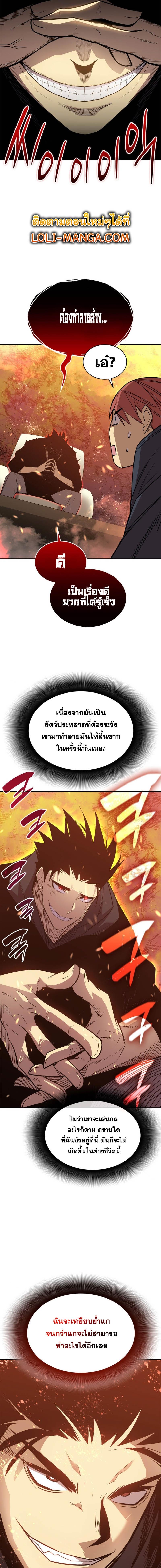 Manga-lc-com อ่านมังงะ อ่านการ์ตูน ออนไลน์ ฟรี Worn and Torn Newbie ตอนที่ 1 2 3 4 5 6 7 8 9 10 11 12 13 14 ฟรี ไม่มีโฆษณา Manga-lc - อ่าน มังงะ อ่าน การ์ตูน ออนไลน์ อ่านมังงะ ฟรี