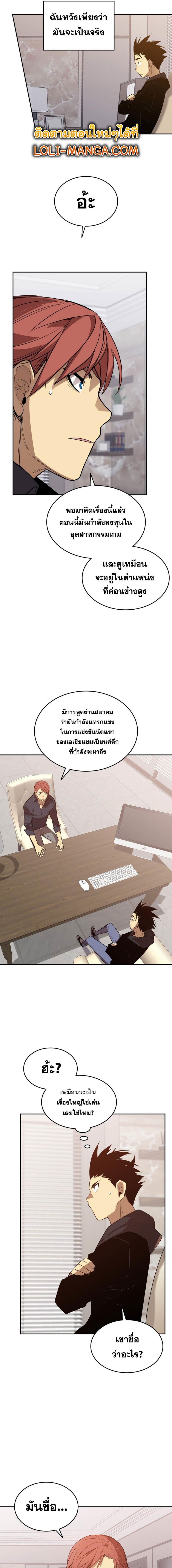 Manga-lc-com อ่านมังงะ อ่านการ์ตูน ออนไลน์ ฟรี Worn and Torn Newbie ตอนที่ 1 2 3 4 5 6 7 8 9 10 11 12 13 14 ฟรี ไม่มีโฆษณา Manga-lc - อ่าน มังงะ อ่าน การ์ตูน ออนไลน์ อ่านมังงะ ฟรี