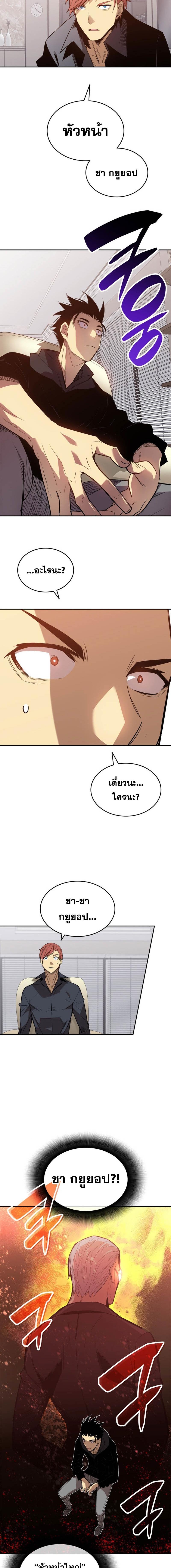 Manga-lc-com อ่านมังงะ อ่านการ์ตูน ออนไลน์ ฟรี Worn and Torn Newbie ตอนที่ 1 2 3 4 5 6 7 8 9 10 11 12 13 14 ฟรี ไม่มีโฆษณา Manga-lc - อ่าน มังงะ อ่าน การ์ตูน ออนไลน์ อ่านมังงะ ฟรี