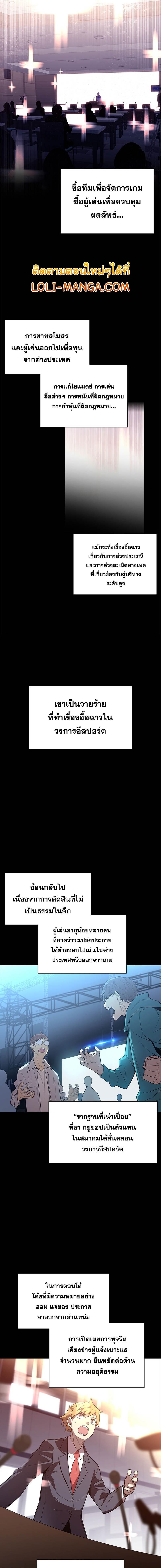 Manga-lc-com อ่านมังงะ อ่านการ์ตูน ออนไลน์ ฟรี Worn and Torn Newbie ตอนที่ 1 2 3 4 5 6 7 8 9 10 11 12 13 14 ฟรี ไม่มีโฆษณา Manga-lc - อ่าน มังงะ อ่าน การ์ตูน ออนไลน์ อ่านมังงะ ฟรี