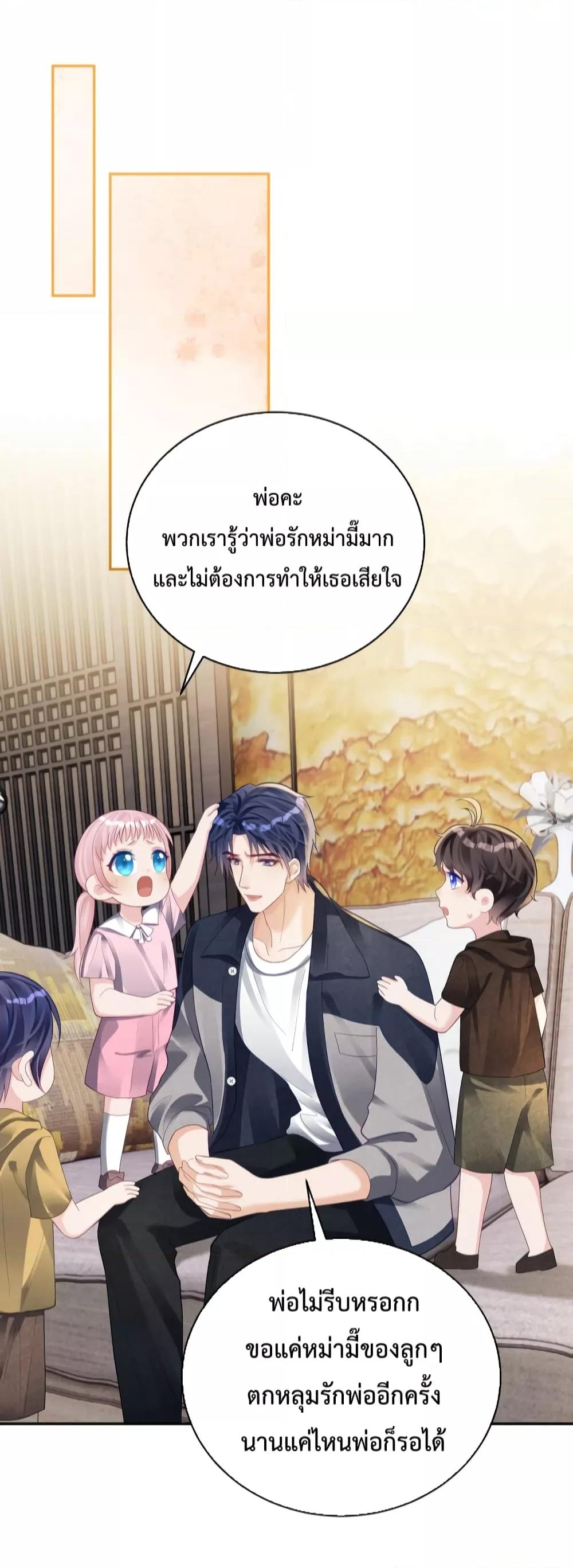 Manga-lc-com อ่านมังงะ อ่านการ์ตูน ออนไลน์ ฟรี SuddenBaby–ป ตอนที่ 1 2 3 4 5 6 7 8 9 10 11 12 13 14 ฟรี ไม่มีโฆษณา Manga-lc - อ่าน มังงะ อ่าน การ์ตูน ออนไลน์ อ่านมังงะ ฟรี
