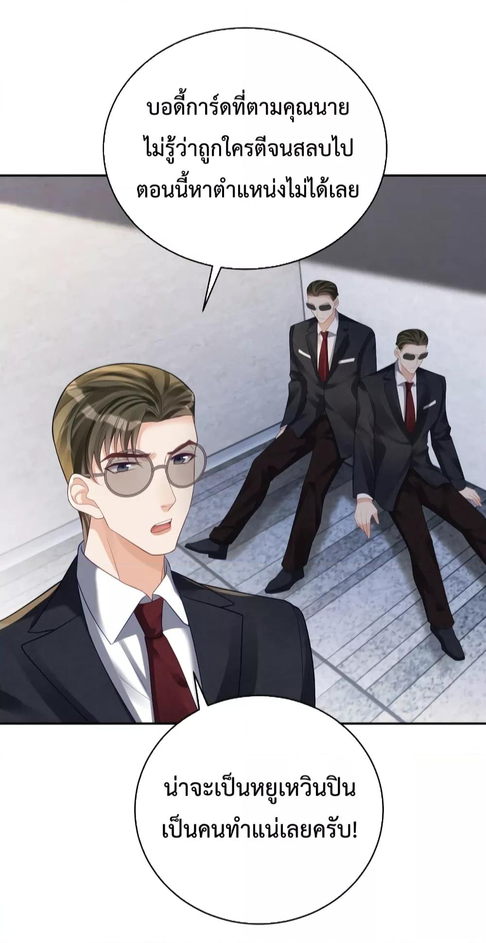 Manga-lc-com อ่านมังงะ อ่านการ์ตูน ออนไลน์ ฟรี SuddenBaby–ป ตอนที่ 1 2 3 4 5 6 7 8 9 10 11 12 13 14 ฟรี ไม่มีโฆษณา Manga-lc - อ่าน มังงะ อ่าน การ์ตูน ออนไลน์ อ่านมังงะ ฟรี