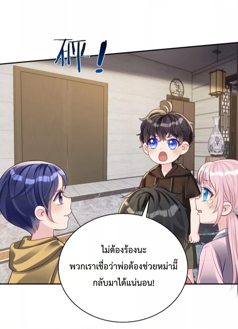 Manga-lc-com อ่านมังงะ อ่านการ์ตูน ออนไลน์ ฟรี SuddenBaby–ป ตอนที่ 1 2 3 4 5 6 7 8 9 10 11 12 13 14 ฟรี ไม่มีโฆษณา Manga-lc - อ่าน มังงะ อ่าน การ์ตูน ออนไลน์ อ่านมังงะ ฟรี