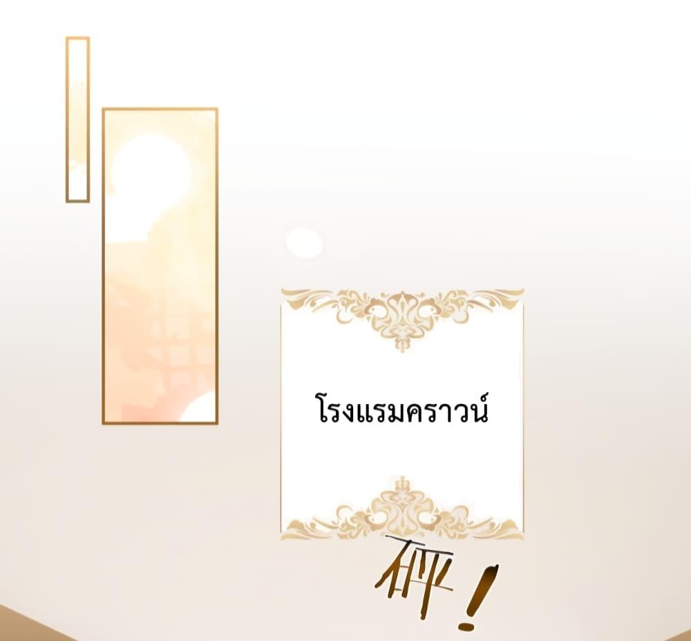 Manga-lc-com อ่านมังงะ อ่านการ์ตูน ออนไลน์ ฟรี SuddenBaby–ป ตอนที่ 1 2 3 4 5 6 7 8 9 10 11 12 13 14 ฟรี ไม่มีโฆษณา Manga-lc - อ่าน มังงะ อ่าน การ์ตูน ออนไลน์ อ่านมังงะ ฟรี