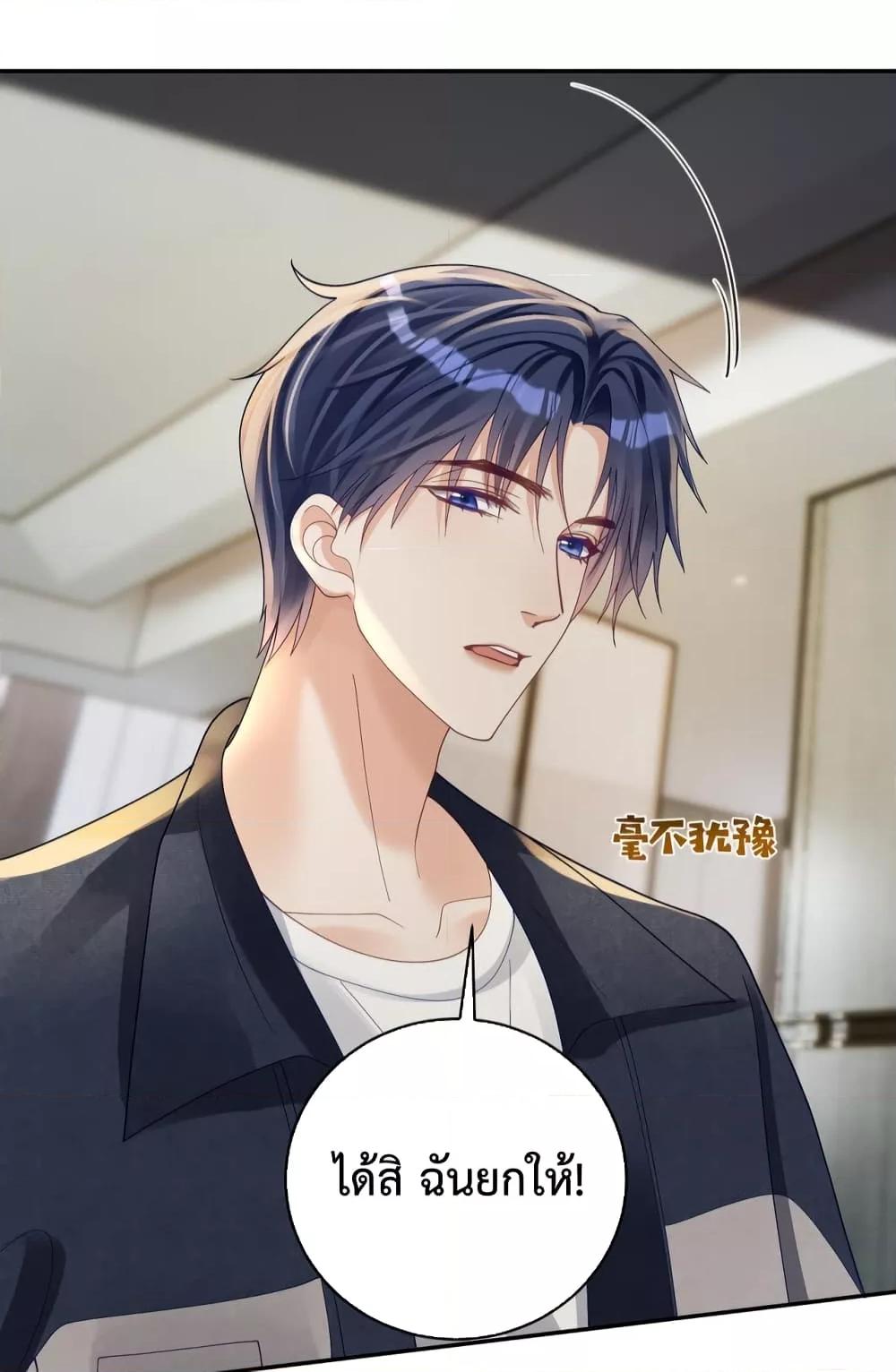 Manga-lc-com อ่านมังงะ อ่านการ์ตูน ออนไลน์ ฟรี SuddenBaby–ป ตอนที่ 1 2 3 4 5 6 7 8 9 10 11 12 13 14 ฟรี ไม่มีโฆษณา Manga-lc - อ่าน มังงะ อ่าน การ์ตูน ออนไลน์ อ่านมังงะ ฟรี