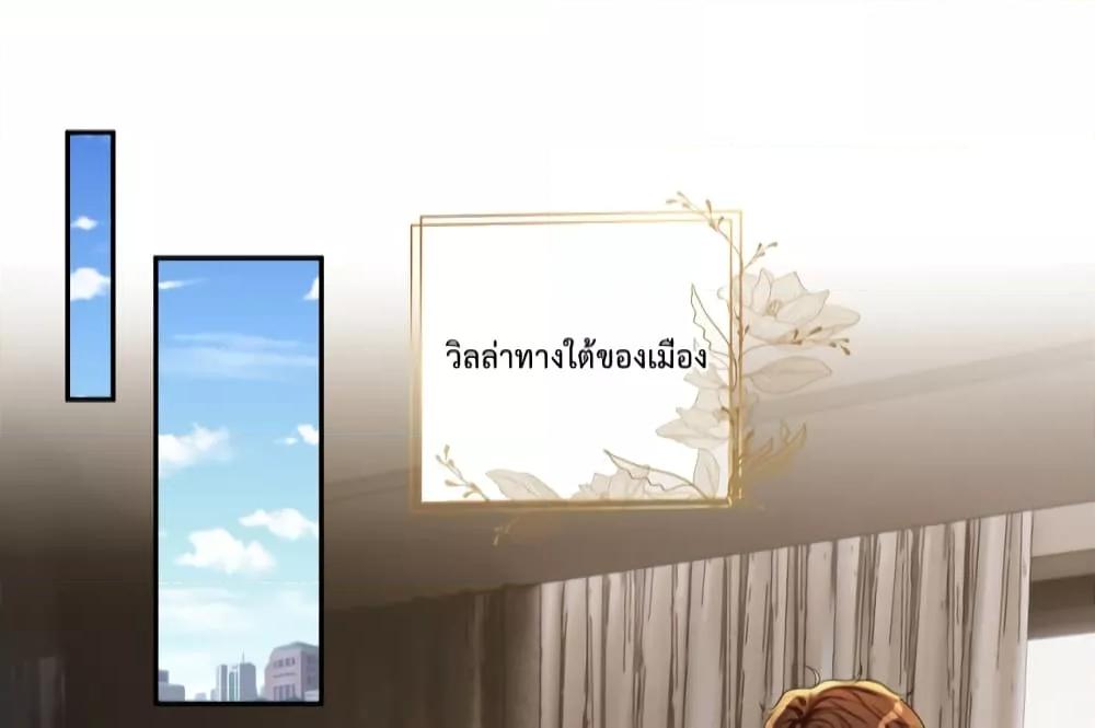 Manga-lc-com อ่านมังงะ อ่านการ์ตูน ออนไลน์ ฟรี SuddenBaby–ป ตอนที่ 1 2 3 4 5 6 7 8 9 10 11 12 13 14 ฟรี ไม่มีโฆษณา Manga-lc - อ่าน มังงะ อ่าน การ์ตูน ออนไลน์ อ่านมังงะ ฟรี