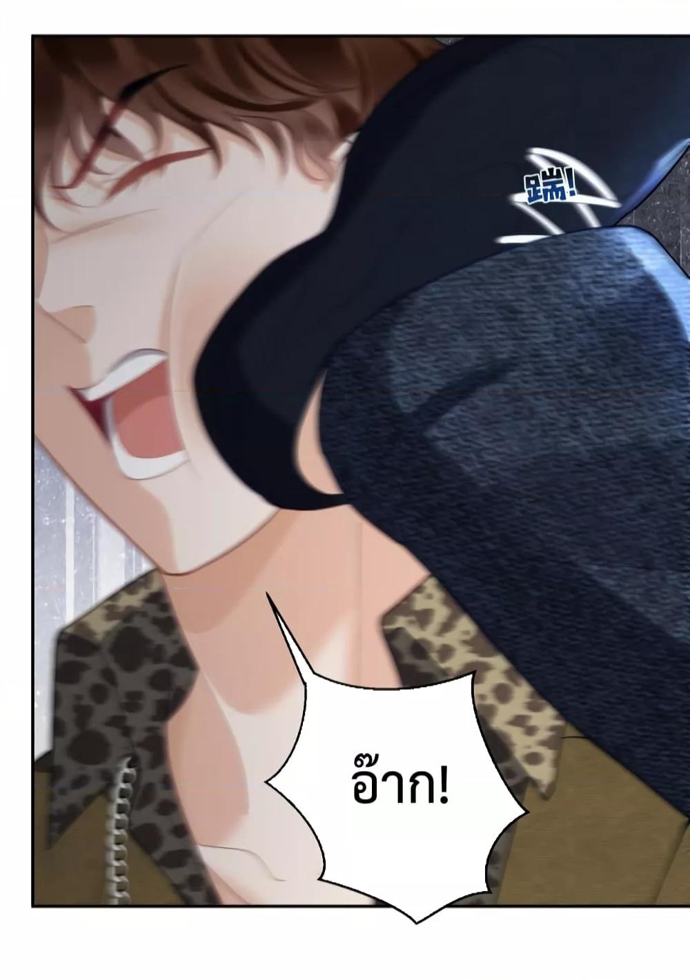 Manga-lc-com อ่านมังงะ อ่านการ์ตูน ออนไลน์ ฟรี SuddenBaby–ป ตอนที่ 1 2 3 4 5 6 7 8 9 10 11 12 13 14 ฟรี ไม่มีโฆษณา Manga-lc - อ่าน มังงะ อ่าน การ์ตูน ออนไลน์ อ่านมังงะ ฟรี
