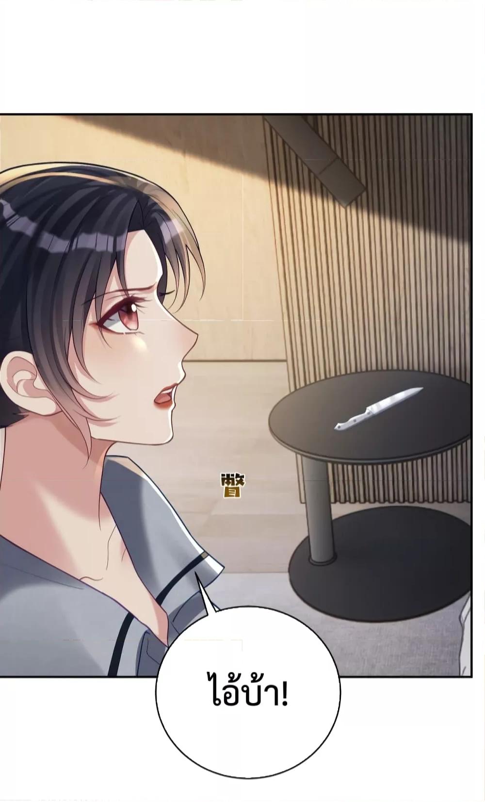 Manga-lc-com อ่านมังงะ อ่านการ์ตูน ออนไลน์ ฟรี SuddenBaby–ป ตอนที่ 1 2 3 4 5 6 7 8 9 10 11 12 13 14 ฟรี ไม่มีโฆษณา Manga-lc - อ่าน มังงะ อ่าน การ์ตูน ออนไลน์ อ่านมังงะ ฟรี