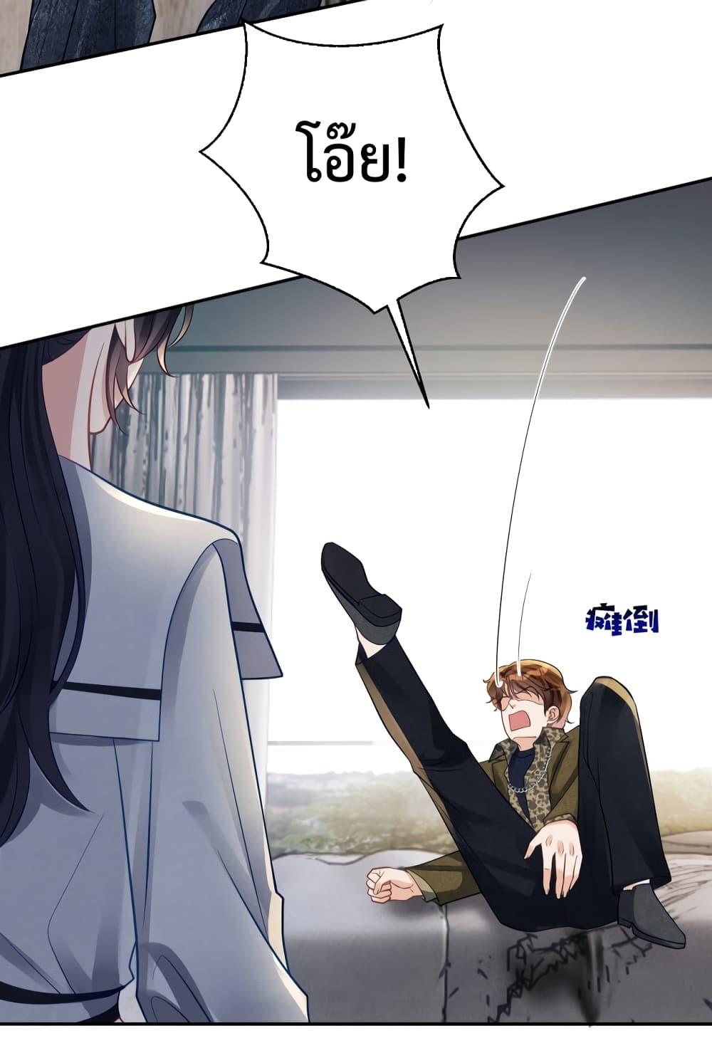 Manga-lc-com อ่านมังงะ อ่านการ์ตูน ออนไลน์ ฟรี SuddenBaby–ป ตอนที่ 1 2 3 4 5 6 7 8 9 10 11 12 13 14 ฟรี ไม่มีโฆษณา Manga-lc - อ่าน มังงะ อ่าน การ์ตูน ออนไลน์ อ่านมังงะ ฟรี