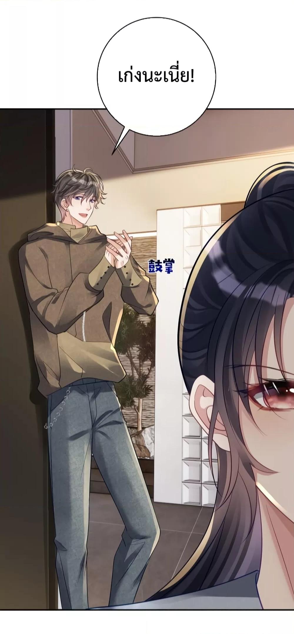 Manga-lc-com อ่านมังงะ อ่านการ์ตูน ออนไลน์ ฟรี SuddenBaby–ป ตอนที่ 1 2 3 4 5 6 7 8 9 10 11 12 13 14 ฟรี ไม่มีโฆษณา Manga-lc - อ่าน มังงะ อ่าน การ์ตูน ออนไลน์ อ่านมังงะ ฟรี