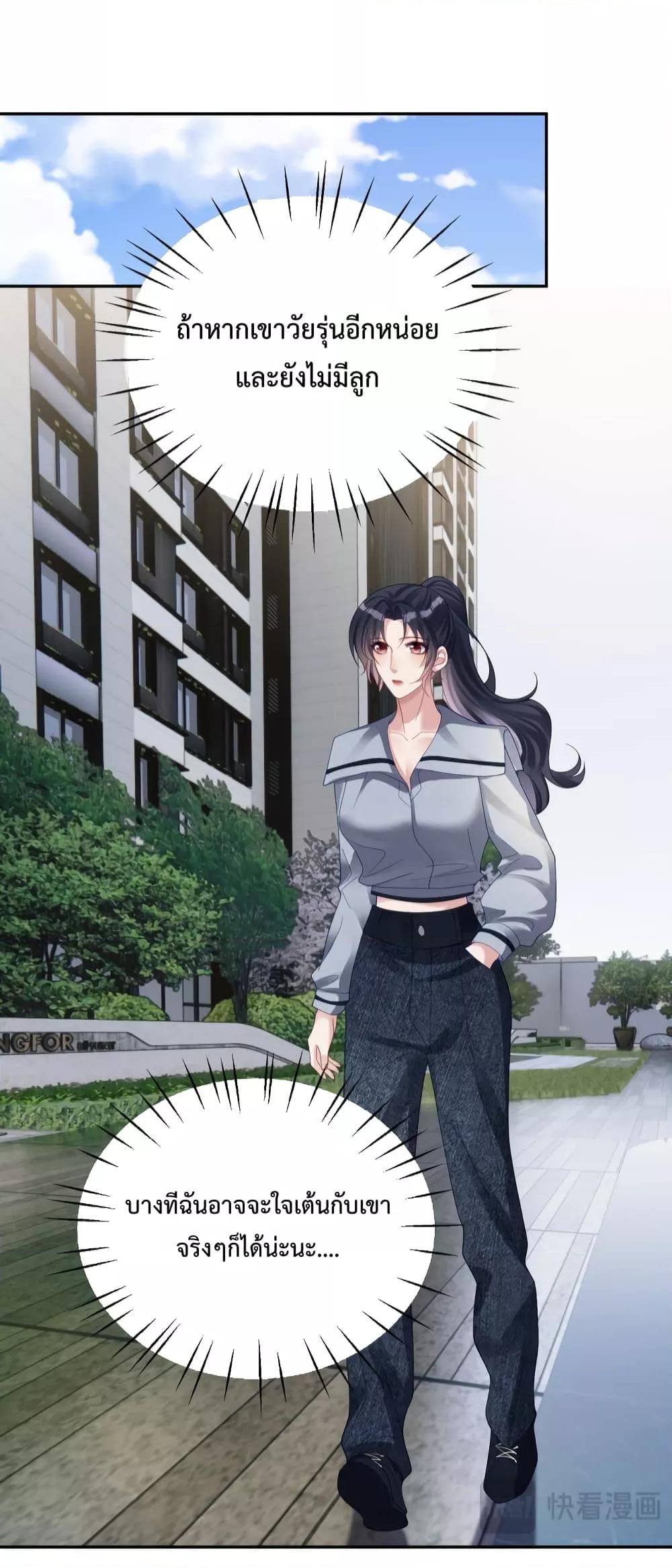 Manga-lc-com อ่านมังงะ อ่านการ์ตูน ออนไลน์ ฟรี SuddenBaby–ป ตอนที่ 1 2 3 4 5 6 7 8 9 10 11 12 13 14 ฟรี ไม่มีโฆษณา Manga-lc - อ่าน มังงะ อ่าน การ์ตูน ออนไลน์ อ่านมังงะ ฟรี